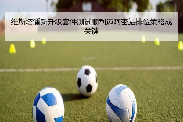 img_1789652930113_923_0_837.jpg